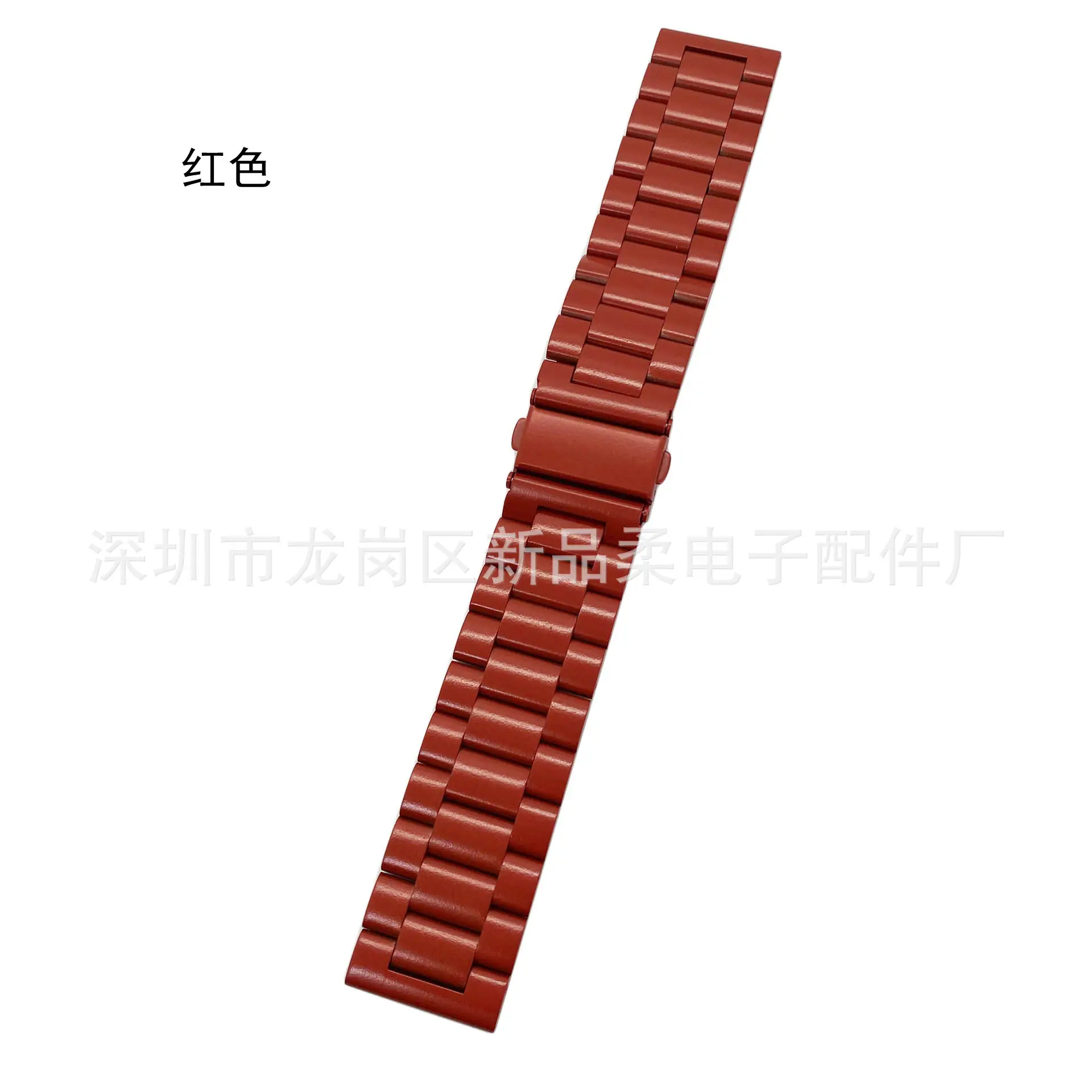 红色 (2)