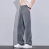 Jeans de Tencel para Hombre Verano Delgados Sueltos Pierna Recta Caída Pantalones Casuales de Seda Helada de Alta Gama Pantalones Largos