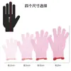 Guantes protectores Anti-Mordeduras, Anti-Cortes Nivel 5 Hppe para Estudiantes de Jardinería, Escalada, Anti-Rayaduras, Anti-Cortes, Resistentes al Desgaste, Antideslizantes