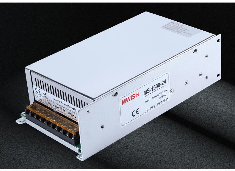 MS1500W_06.jpg