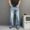 Pantalones vaqueros de estilo americano, minimalistas, con bigotes, textura de bambú, desgastados y ligeramente descoloridos, unisex, con corte relajado de pierna recta
