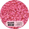 Set completo de materiales para hacer cuentas, cuentas de patata pequeñas, paquete de recarga de cuentas de 2.6 mm, venta al por mayor de cuentas de 221 colores