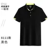 Camiseta deportiva de secado rápido Marathon Sports uniforme publicidad camisa cultural actividad ropa de trabajo conjunto padre-hijo hecho logo impreso
