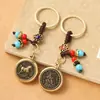 Llavero de latón con Dios de la Riqueza del Zodiaco, giratorio, cobre puro, Dios de la Riqueza Wu, doce signos del zodiaco, giratorio, colgante de llave de dinero, venta al por mayor