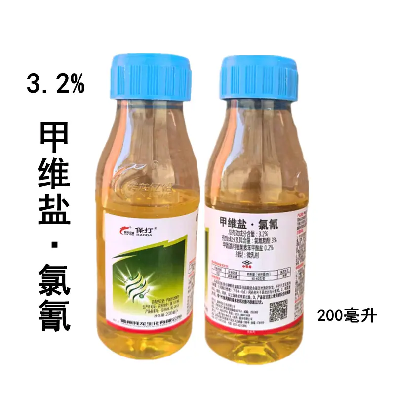 200保打1_副本