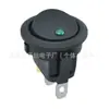 Interruptor Basculante Kcd1 ETL Padrão Americano em Forma de Barco com Topo Arredondado e Luz Verde Olho de Gato na Parte Inferior, Três Pinos Duas Posições