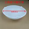 Abajur Luminária de Teto Abajur Abajur Concha Universal LED Redonda de Teto Concha Varanda Quarto Corredor Doméstico