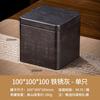 Latas de té, cajas de hierro, té a granel, latas de hojalata, tarros para almacenar té blanco, cajas selladas para empaquetar té, latas vacías de té verde, cajas de regalo