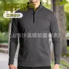 Camiseta de Manga Larga con Media Cremallera de Secado Rápido para Hombre al Aire Libre, Personalizable, Casual, para Correr, Fitness, Deportes, Ropa de Entrenamiento