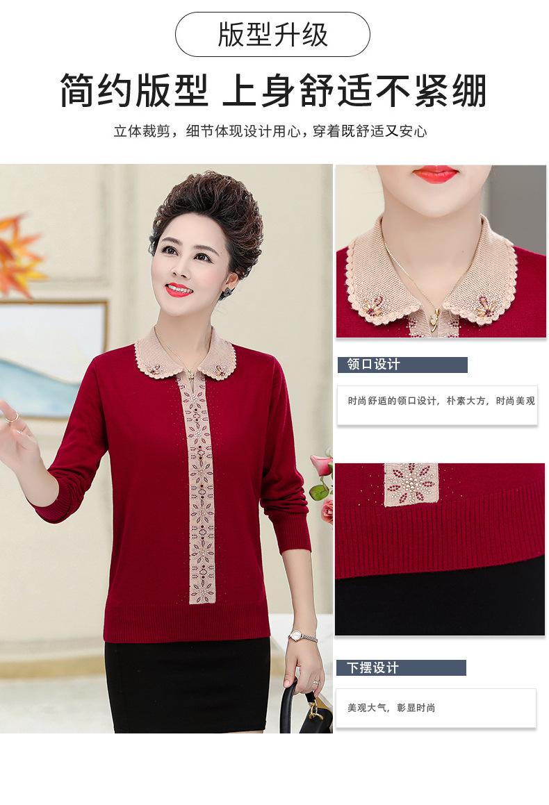 详情页5个颜色_04.jpg