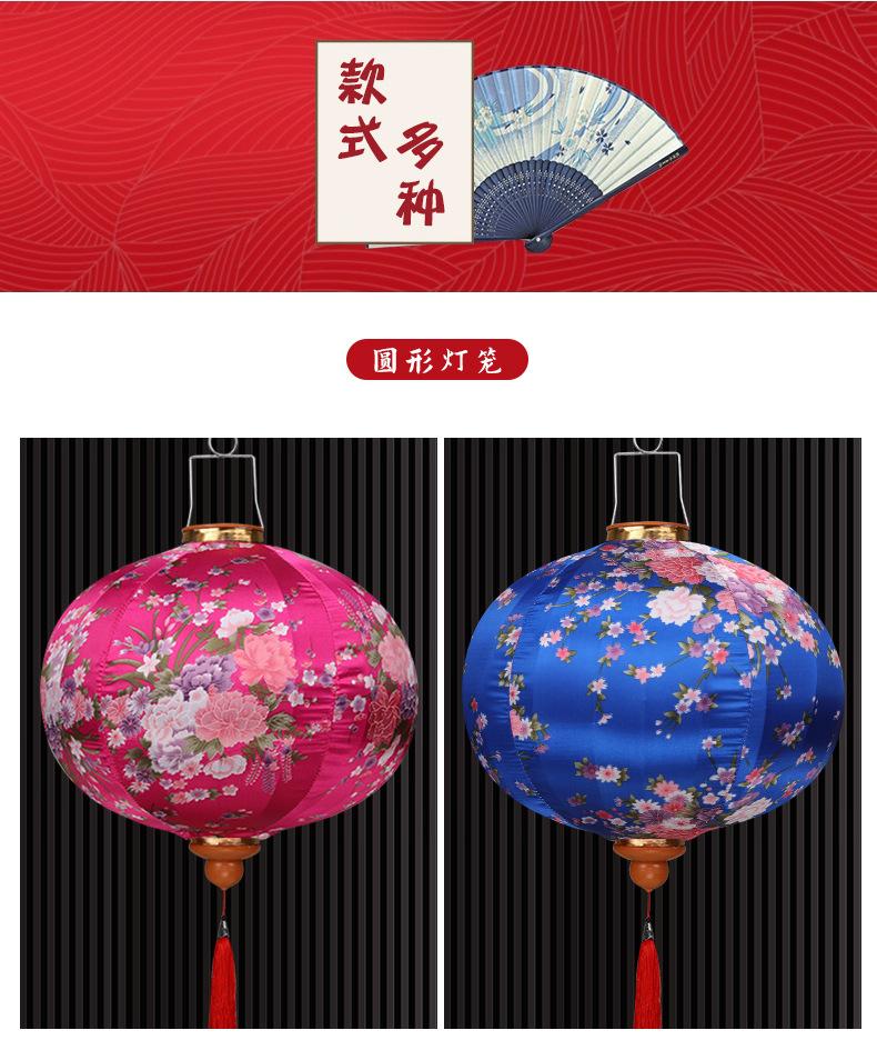 详情大_03