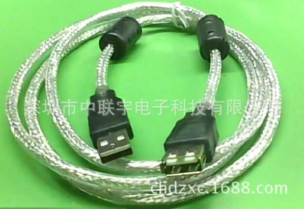 CHD-421 USB AM TO AF extension