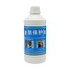 Fabricante Jinrui Atacado Folha de Ouro e Prata Proteção Resistente a UV Alta Dureza Frasco à Base de Água Óleo Protetor de Folha de Ouro Impermeável e Anti-UV