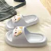 Pantuflas Casuales Versátiles de Gatito Tímido con Orejas Amarillas Amortiguación EVA Temporada de Regreso a Clases Esenciales para Dormitorio Chanclas de Correa Única para Mujer