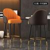 Taburete Alto Moderno Sencillo para Barra Mesa de Comedor Doméstica Silla con Respaldo Giratoria Caja Registradora Barra Silla de Barra Fabricantes