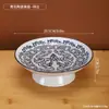 Prato de sobremesa alto em porcelana azul e branca estilo chinês tradicional, prato vintage chinês para chá e lanches, adequado para mesas de chá em casa, para servir frutas secas, lanches e frutas