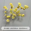Flores de Boda Amarillas Falsas Flores para Decorar el Escenario y el Camino Arreglo de Compromiso Flores de Piso Decoración del Hogar Adornos de Flores Artificiales