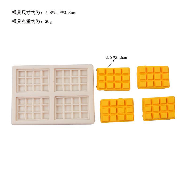 MK-3032 (3)