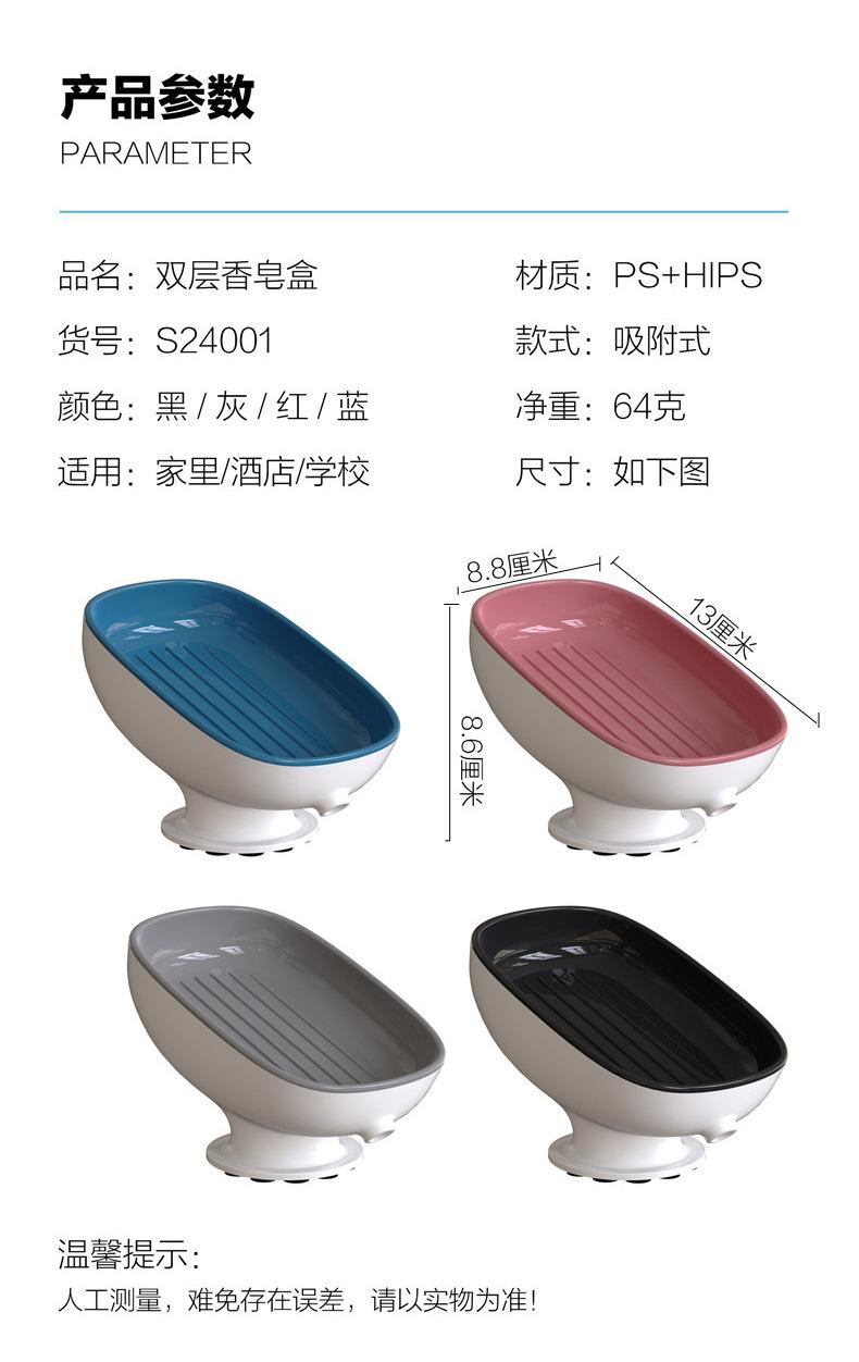 详情页_03.jpg