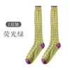 Calcetines Retro de Malla para Mujer de Nuevo Estilo, Transparentes de Moda, Versátiles, Adelgazantes, Largos, Calcetines a Cuadros, Venta al por Mayor desde Zhuji