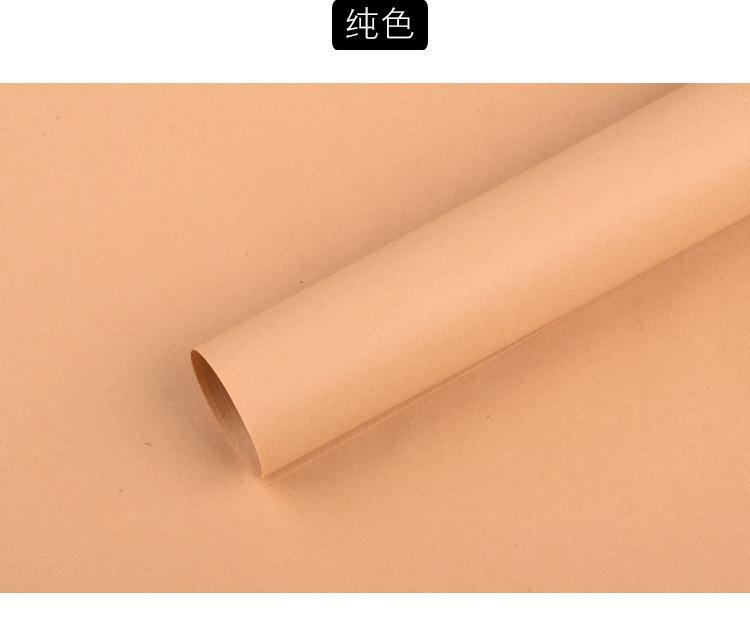 牛皮纸_05.jpg