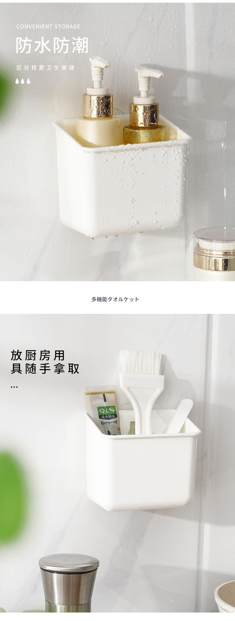 牙膏架1006-拷贝_14.jpg