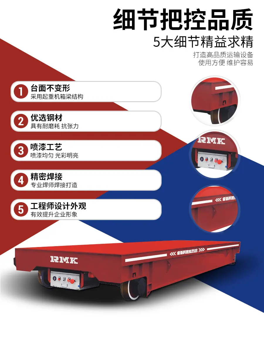 详情3最终_05.jpg