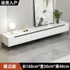 Gabinete de TV de Laje de Rocha de Luxo Leve Mesa de Centro Simples Moderna para Sala de Estar Combinação de Gabinete de TV Gabinete de Chão de Madeira Maciça Novo para Apartamento Pequeno