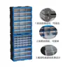 Gabinete de Almacenamiento Combinado Azul Tipo Cajón Caja de Piezas Tornillos Componentes Herramientas Caja de Almacenamiento de Plástico Clasificación Montable en Pared