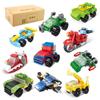 Bloques de Construcción Pequeños Mingxing Rompecabezas Infantil Partículas Pequeñas Juguetes de Ensamblaje Niños Guardería Rompecabezas Pequeño en Caja Regalo de Ensamblaje