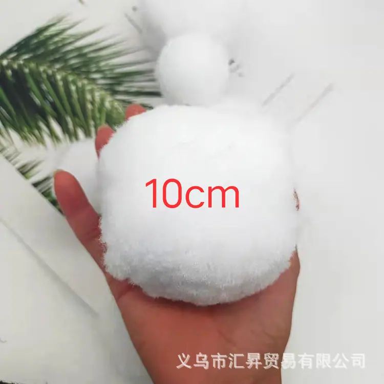 c49069bdf85957dbe975b2bc567450