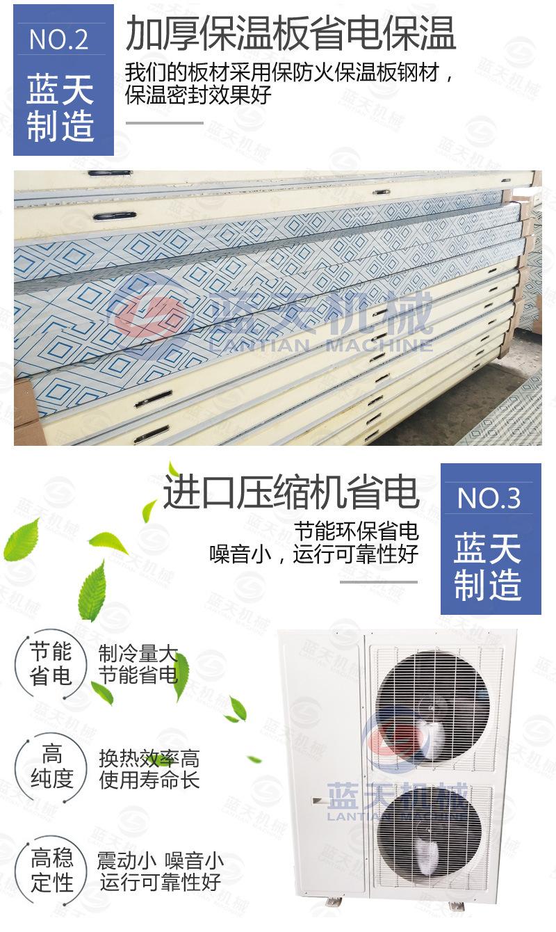 详情页_05.jpg
