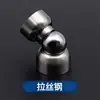 Topes de Puerta Cortos de Acero Inoxidable Mini Tope de Puerta Succión a Pared Succión al Piso Doméstico de Interior Sin Perforaciones Magnético Fuerte Anticolisión Invisible Tope de Puerta de Madera