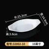 Louça de Mesa de Melamina A5 para Restaurantes de Hot Pot, Pratos Comerciais para Pratos Frios, Pratos Criativos de Plástico para Acompanhamentos, Pratos de Imitação de Porcelana, Pratos Brancos