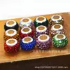 Comercio Exterior al por mayor 4 filas de taladro agujero grande Cuentas Taoni Cuentas Shambhala agujero grande multicolor taladro completo Bola de taladro de cristal 8*11mm