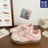 Zapatillas Deportivas Doble Malla Rosa Alemanas para Entrenamiento de Mujeres, Lindas y Originales, Nuevo Chic Otoñal de Nicho Versión Coreana Transpirables Deportivas Casuales Zapatos Blancos