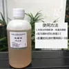 Pegamento para Plantas Pegamento Líquido Alumbre Líquido Agua de Alumbre Botella Grande Polvo de Color para Mezclar Color Roca Color Pesado Pintura Tradicional Pintura Meticulosa Color Mineral