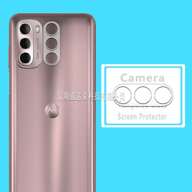 MOTO G Stylus 2022镜头膜3