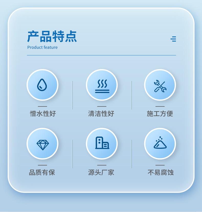详情_06