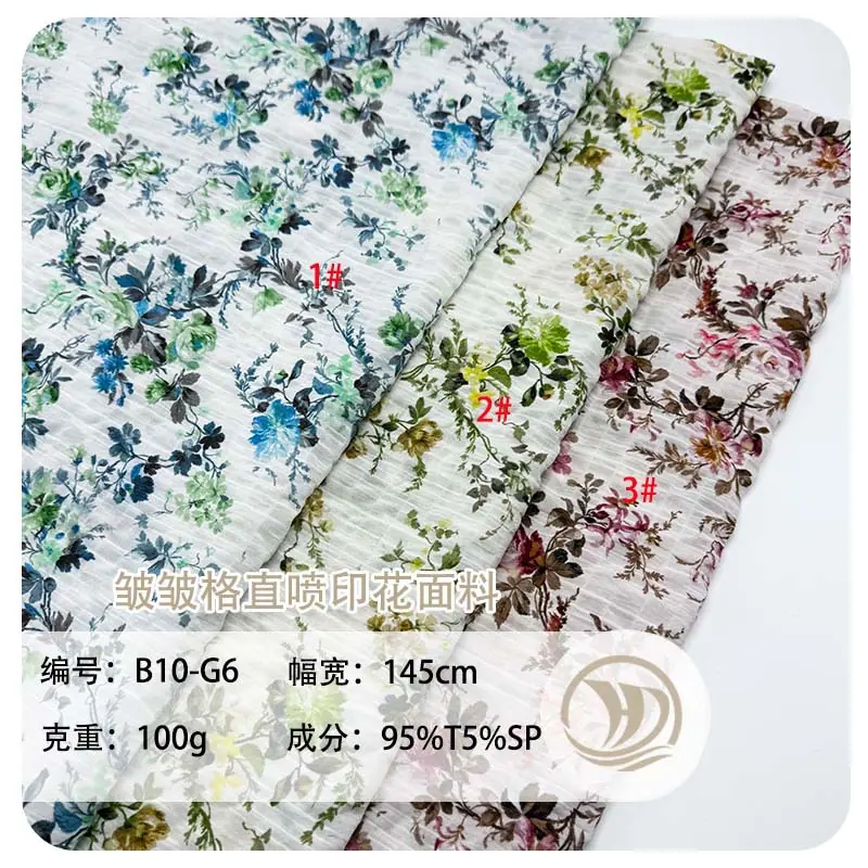 未标题-1