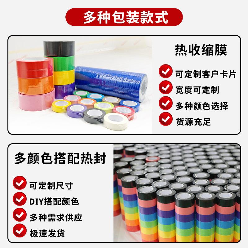 微信图片_2025-06-13_161623_370