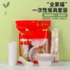 Juego de vajilla desechable de cáscara de arroz, engrosado para 10 personas, incluye palillos, tazones y tazas, adecuado para uso doméstico, picnics al aire libre y banquetes