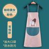 Delantal de cocina para el hogar, impermeable, resistente al aceite y a las manchas, de moda, para limpiarse las manos, ropa de trabajo para adultos, monos de cintura para hombres y mujeres.