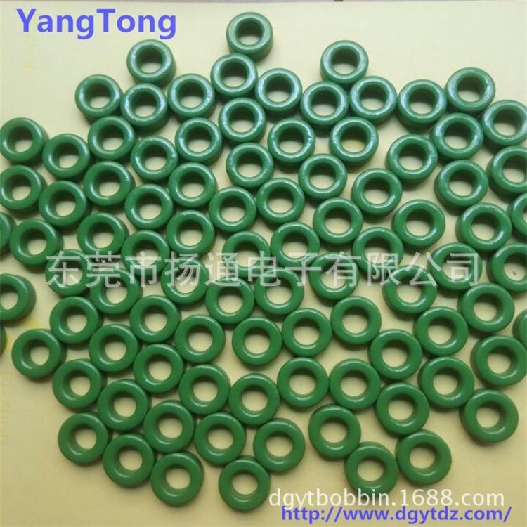 磁环0_看图王
