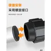 Conector de Plástico para Remo Aleación de Aluminio Conector de Plástico para Remo Parte Accesorios para Remo de Kayak Conector Medio Tubo de Conexión