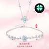 Nuevo brazalete de trébol de cuatro hojas luminoso, un collar de trébol de cuatro hojas con estrella de esmalte, nicho y lujoso, un regalo para tu novia, disponible para venta al por mayor