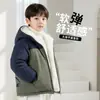 Nuevas Prendas de Vestir de Otoño e Invierno para Niños Pequeños y Medianos, Niños y Niñas, Chaquetas de Moda de Terciopelo y Engrosadas de Invierno para Niños con Colores Contrastantes