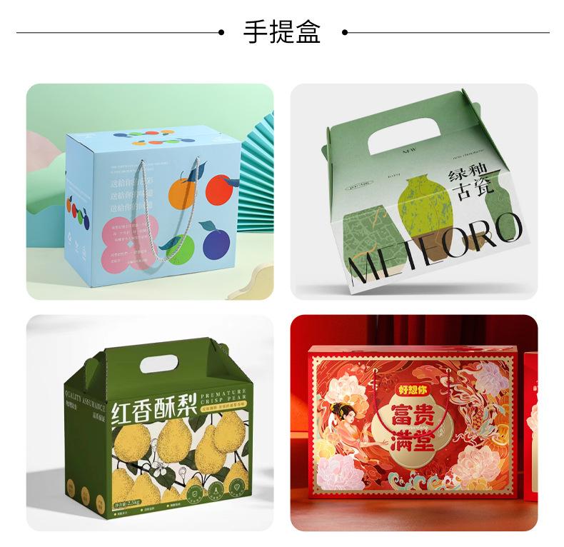 定制_15.jpg