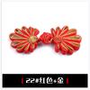 Venta Directa de Botones de Disco de Crisantemo Estilo Chino para Blusas Cheongsam, Botones para Invitaciones de Boda Estilo Étnico, Botones para Traje Tang y Botones de Disco para Cheongsam