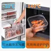 Caixa de Armazenamento para Geladeira Micro-ondável, Caixa Conservadora de Frescor, Caixa para Congelamento Rápido de Carne e Refrigeração, Caixa de Embalagem Selada de Grau Alimentício